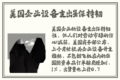 久久人**人人澡人人爽