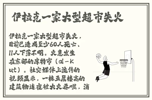 中文字幕精品无码亚洲字幕日韩