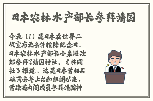 911吃瓜爆料黑料官网